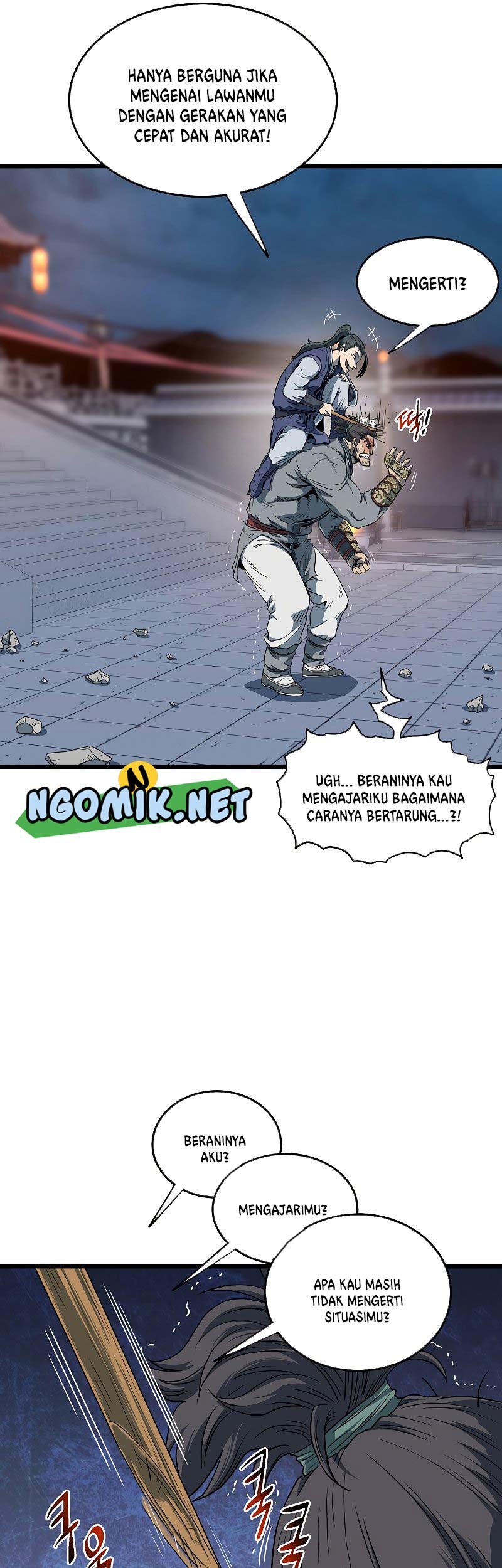 Murim Login - Chapter 126 - Page 44