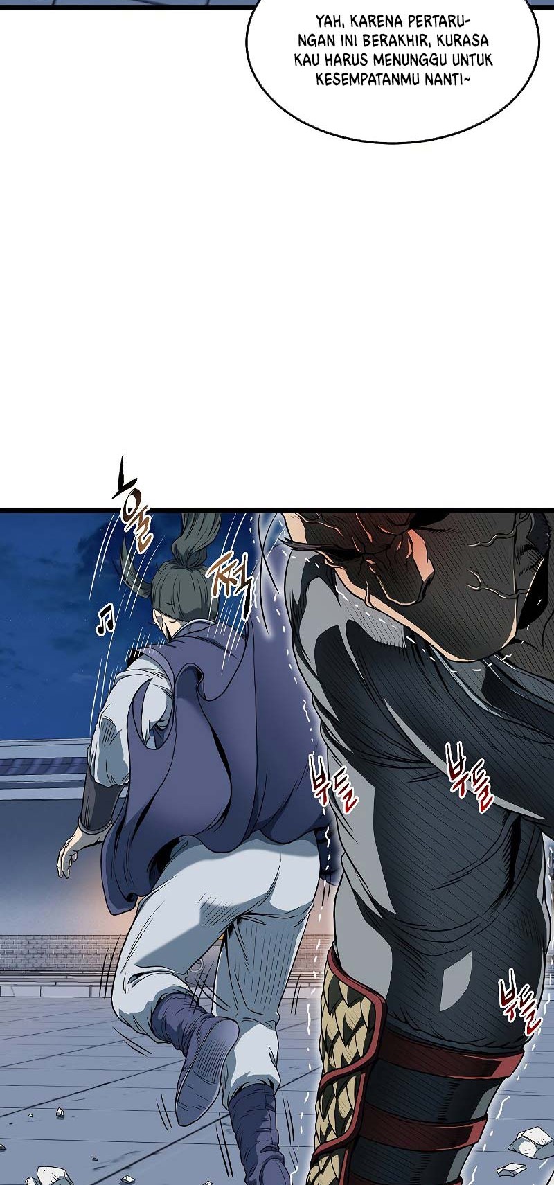 Murim Login - Chapter 126 - Page 47