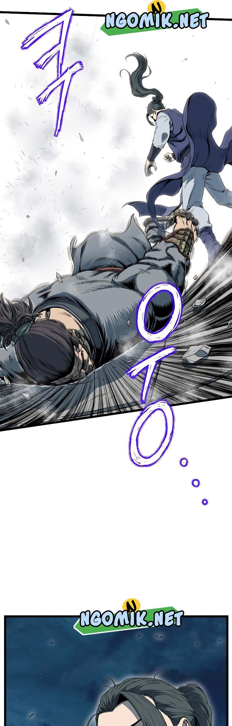 Murim Login - Chapter 126 - Page 54