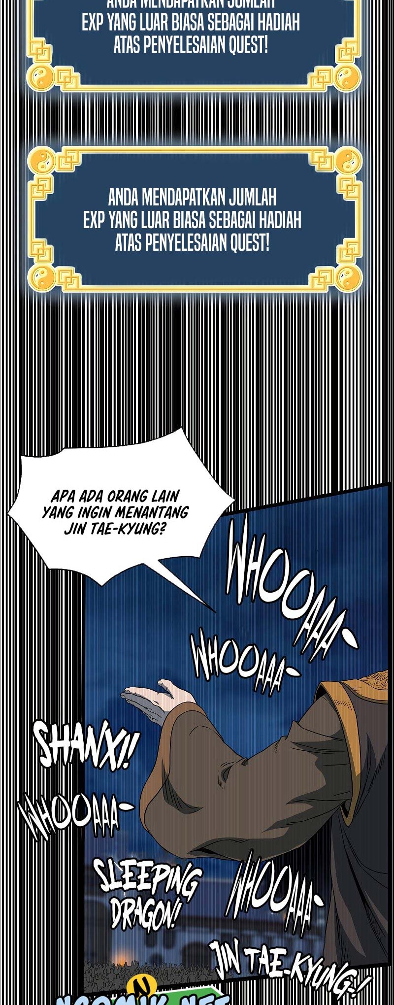 Murim Login - Chapter 126 - Page 57