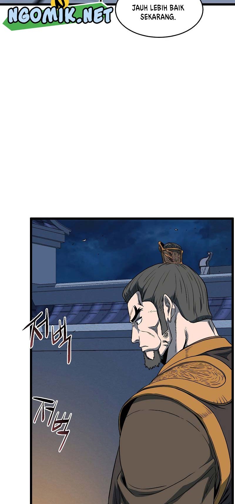 Murim Login - Chapter 126 - Page 65