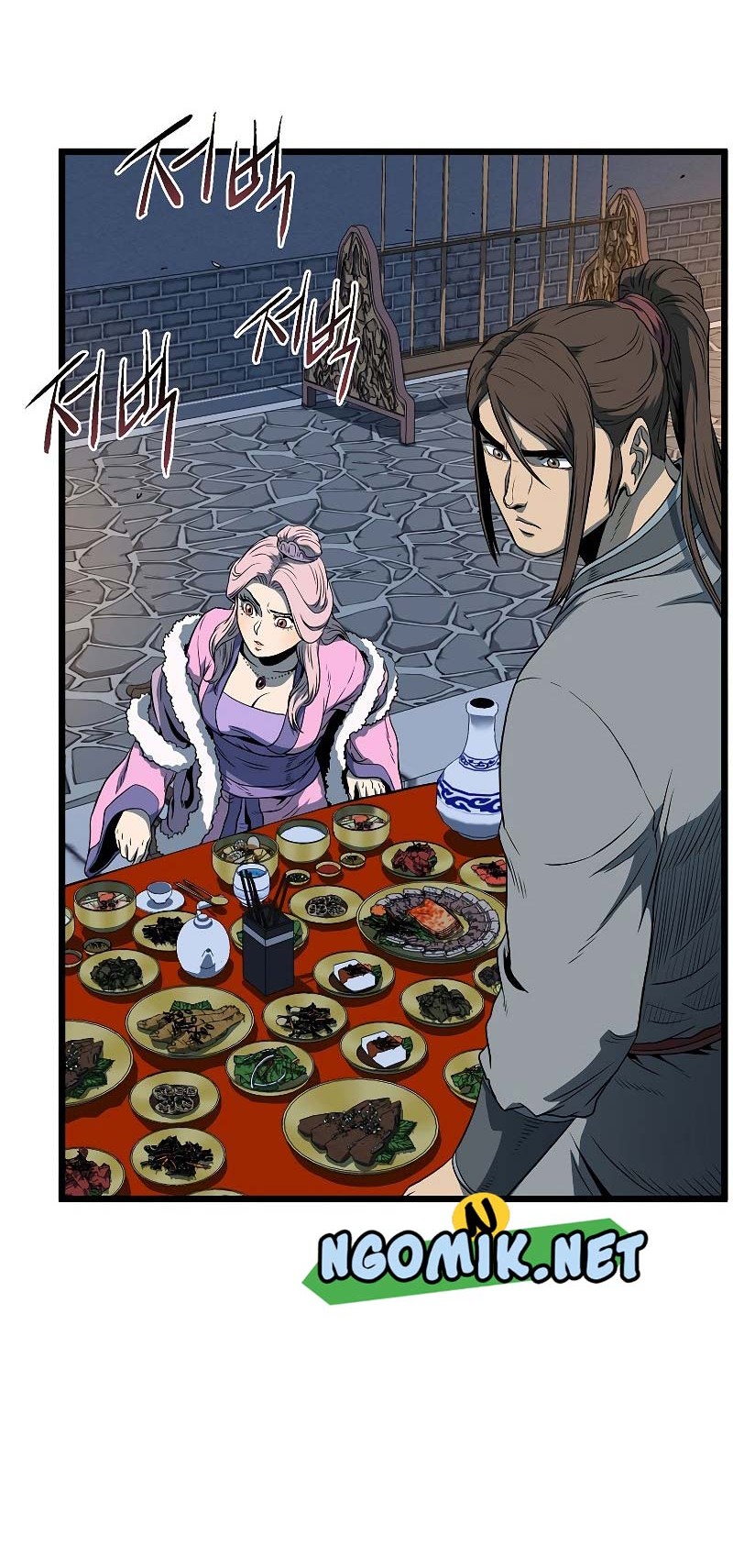 Murim Login - Chapter 126 - Page 67