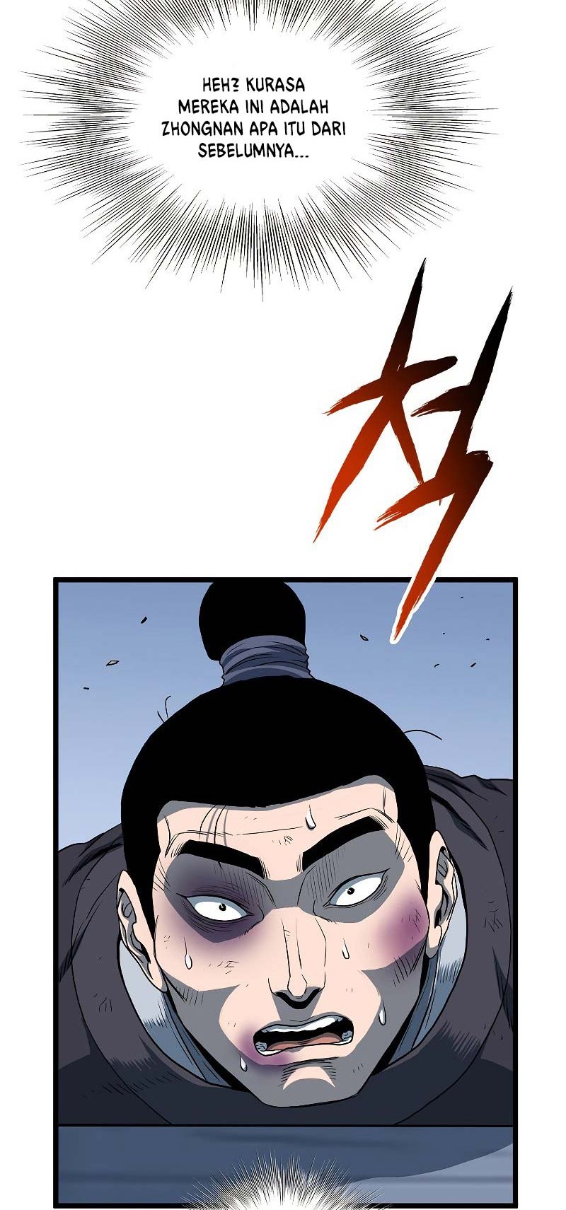 Murim Login - Chapter 126 - Page 77