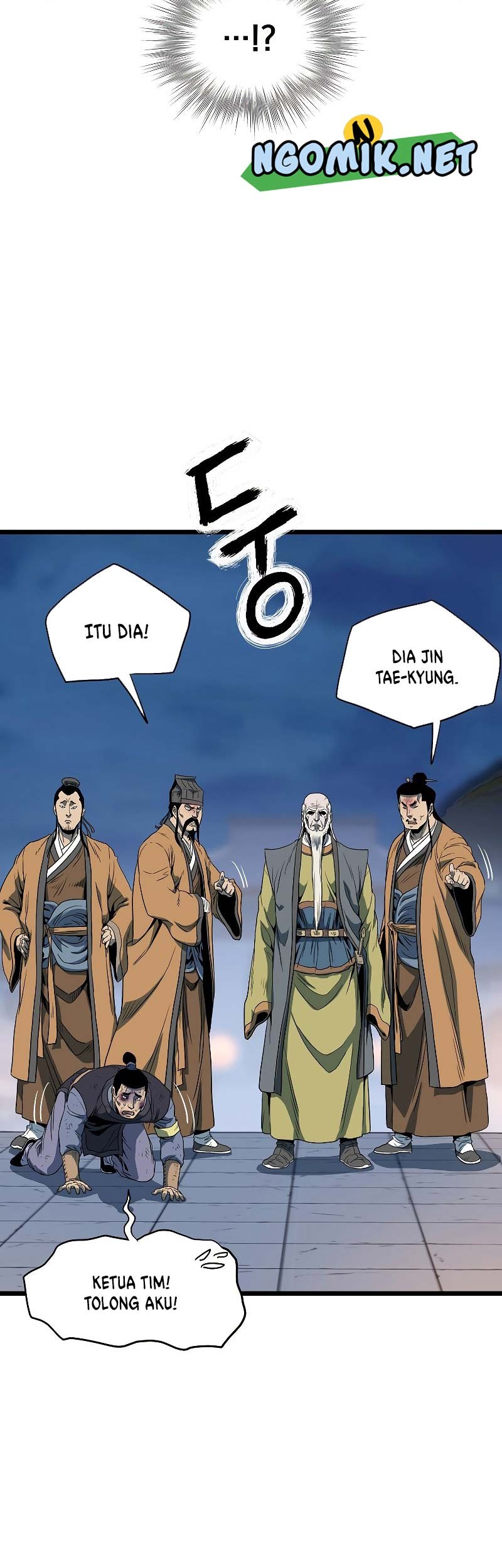 Murim Login - Chapter 126 - Page 78