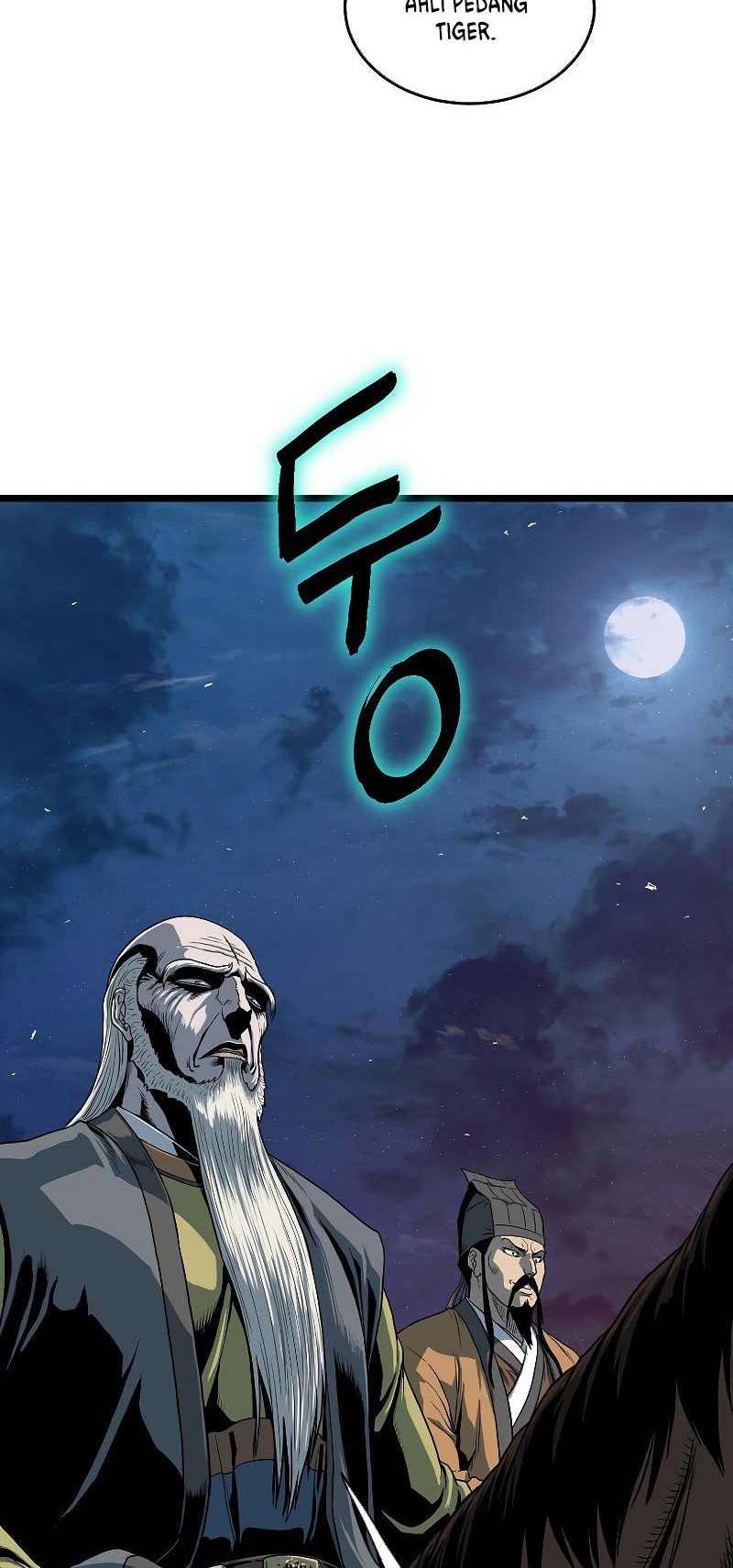 Murim Login - Chapter 126 - Page 17