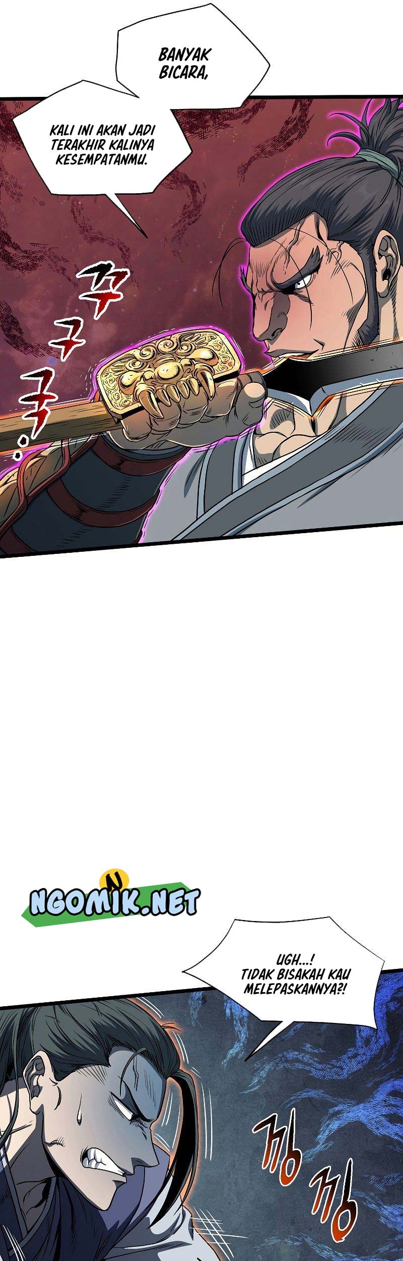 Murim Login - Chapter 125 - Page 20