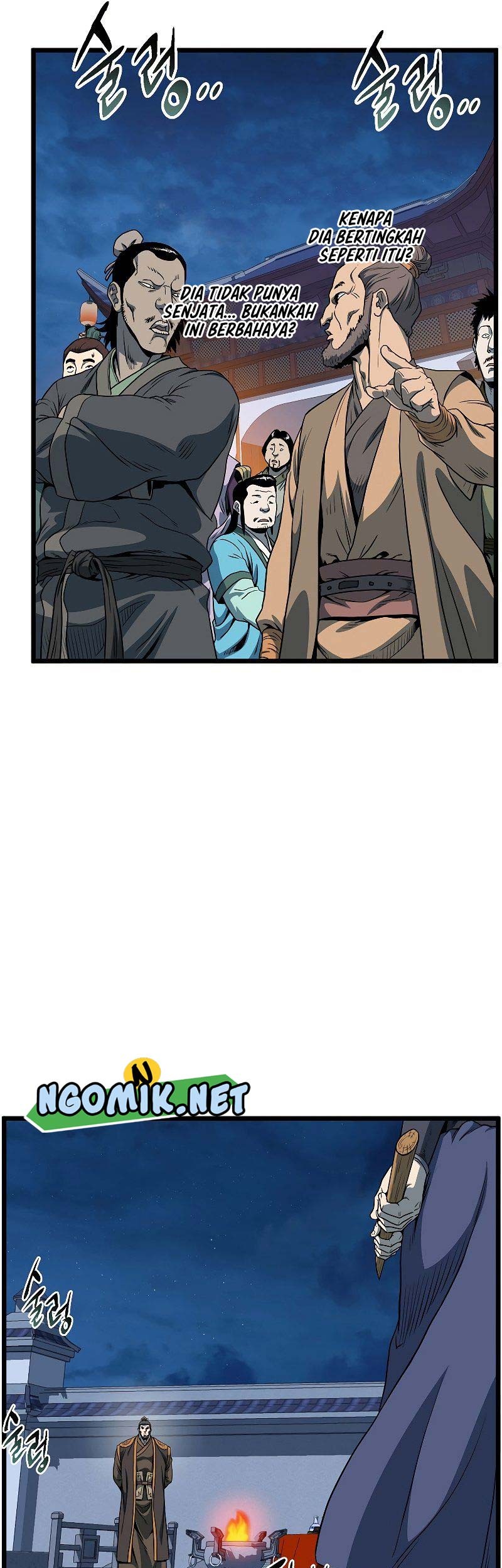 Murim Login - Chapter 125 - Page 50