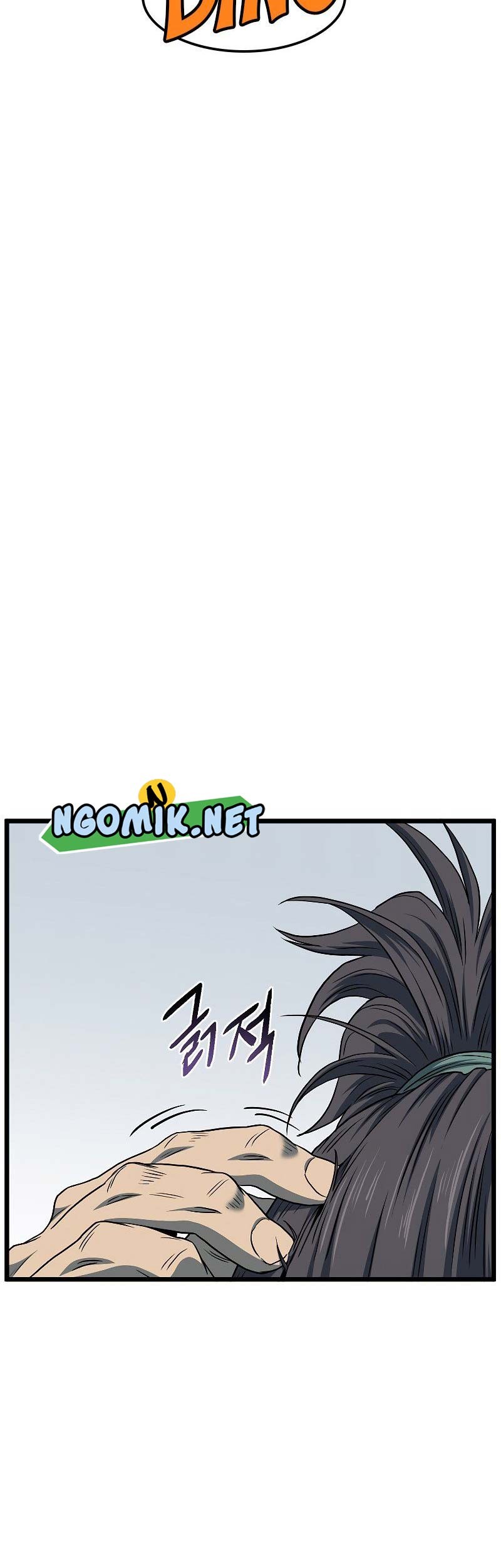 Murim Login - Chapter 125 - Page 54