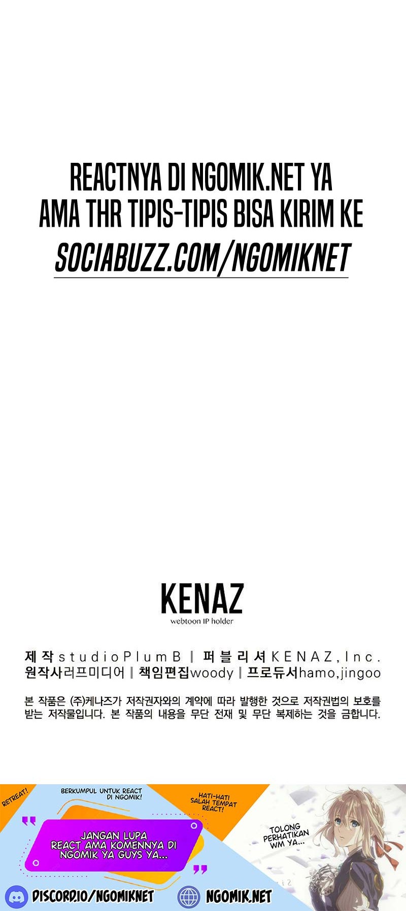 Murim Login - Chapter 125 - Page 73