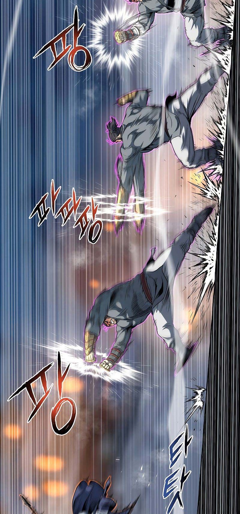 Murim Login - Chapter 125 - Page 11