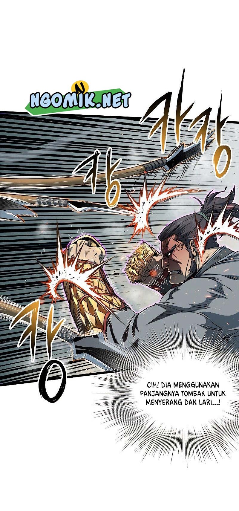 Murim Login - Chapter 125 - Page 13