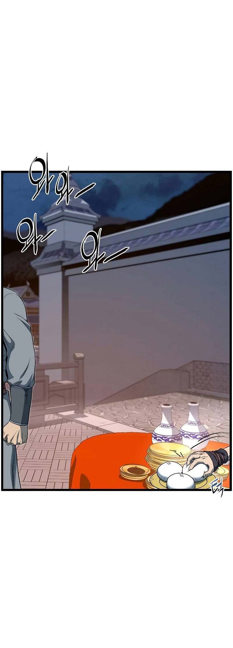 Murim Login - Chapter 124 - Page 53