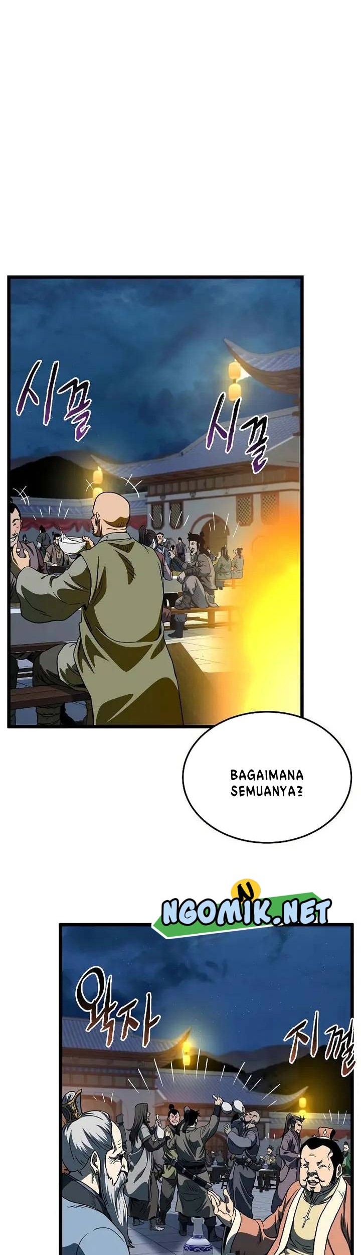 Murim Login - Chapter 123 - Page 46