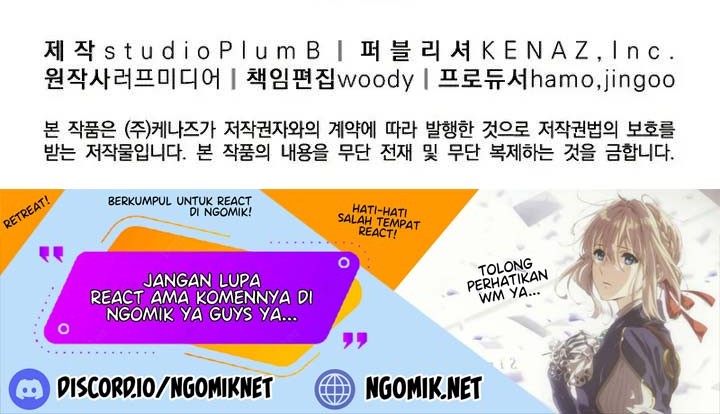 Murim Login - Chapter 123 - Page 71