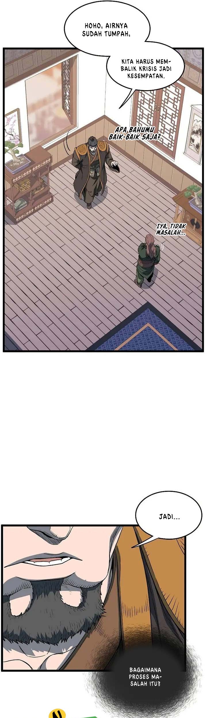 Murim Login - Chapter 123 - Page 7