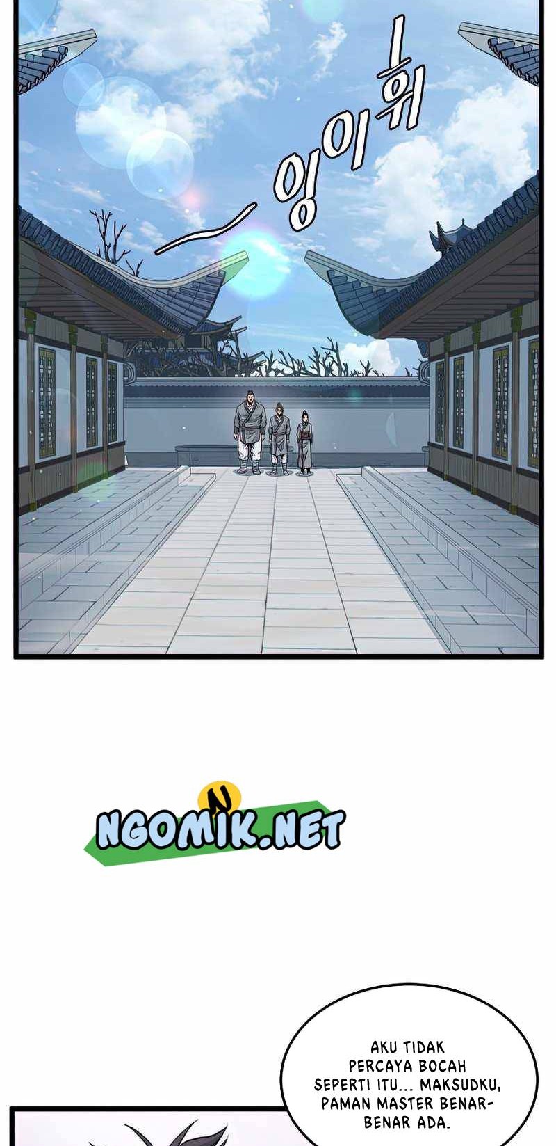 Murim Login - Chapter 122 - Page 39