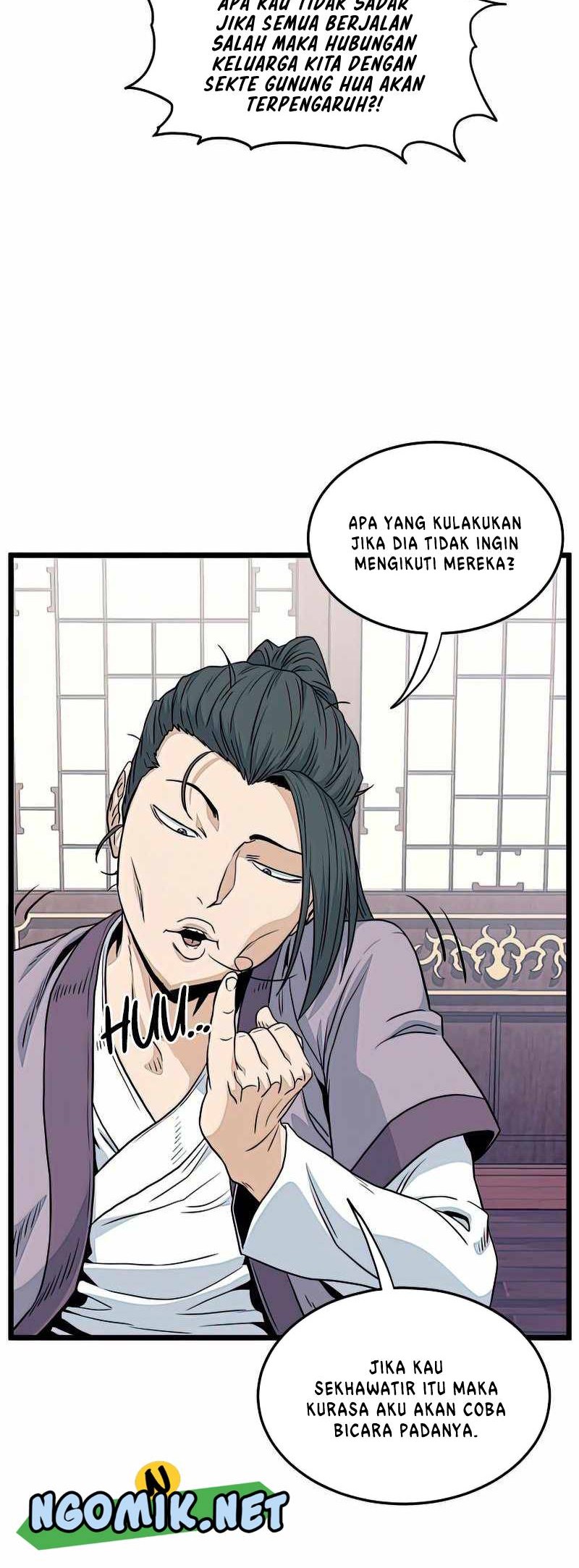 Murim Login - Chapter 122 - Page 53