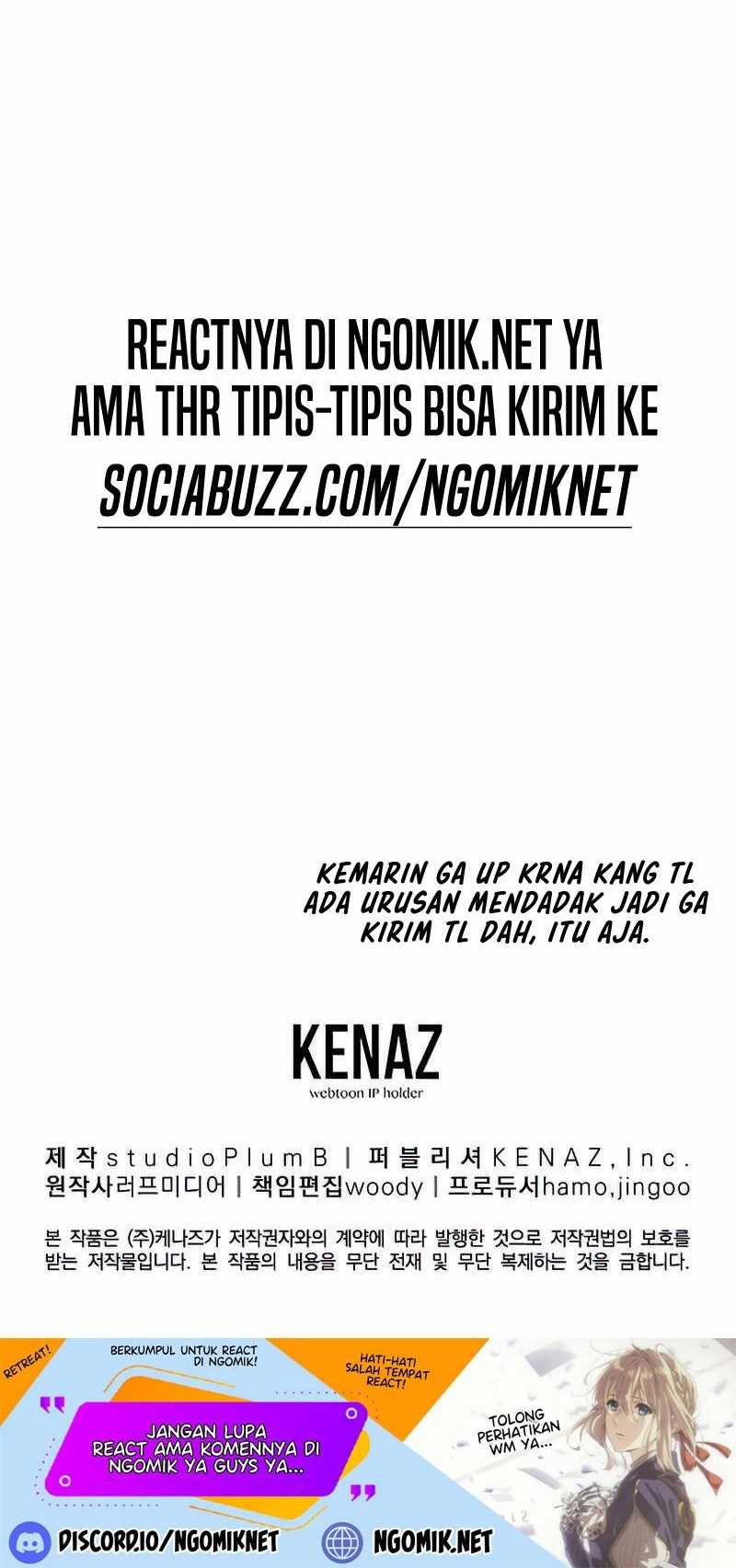 Murim Login - Chapter 122 - Page 73