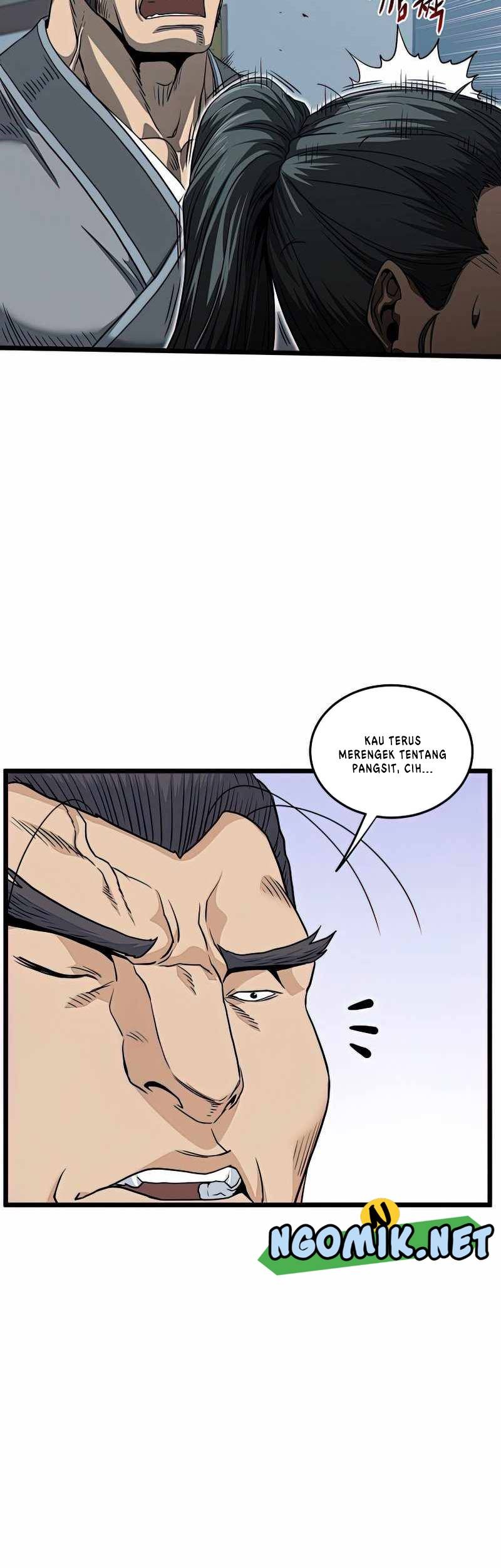 Murim Login - Chapter 122 - Page 12