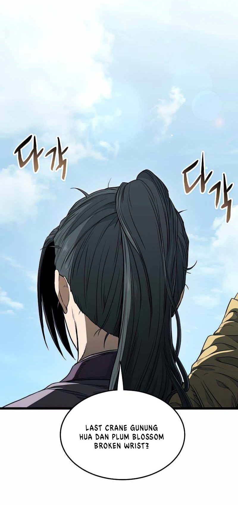 Murim Login - Chapter 121 - Page 5