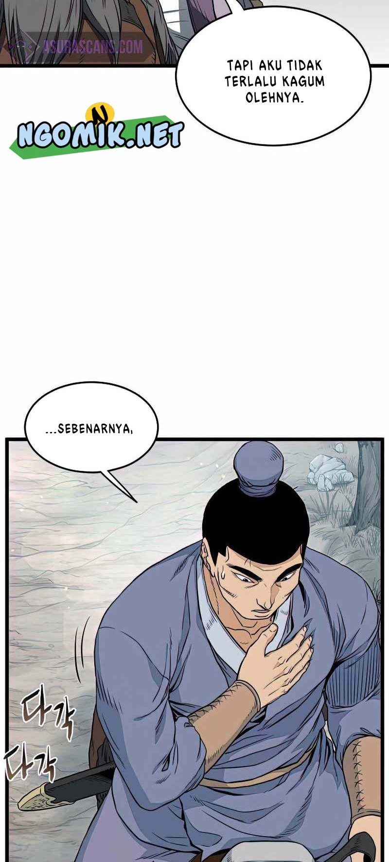 Murim Login - Chapter 121 - Page 11