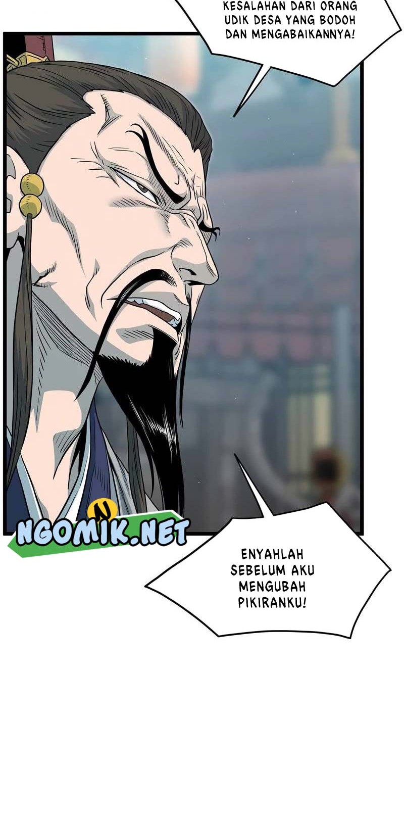 Murim Login - Chapter 120 - Page 23