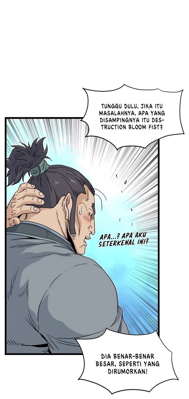 Murim Login - Chapter 120 - Page 51