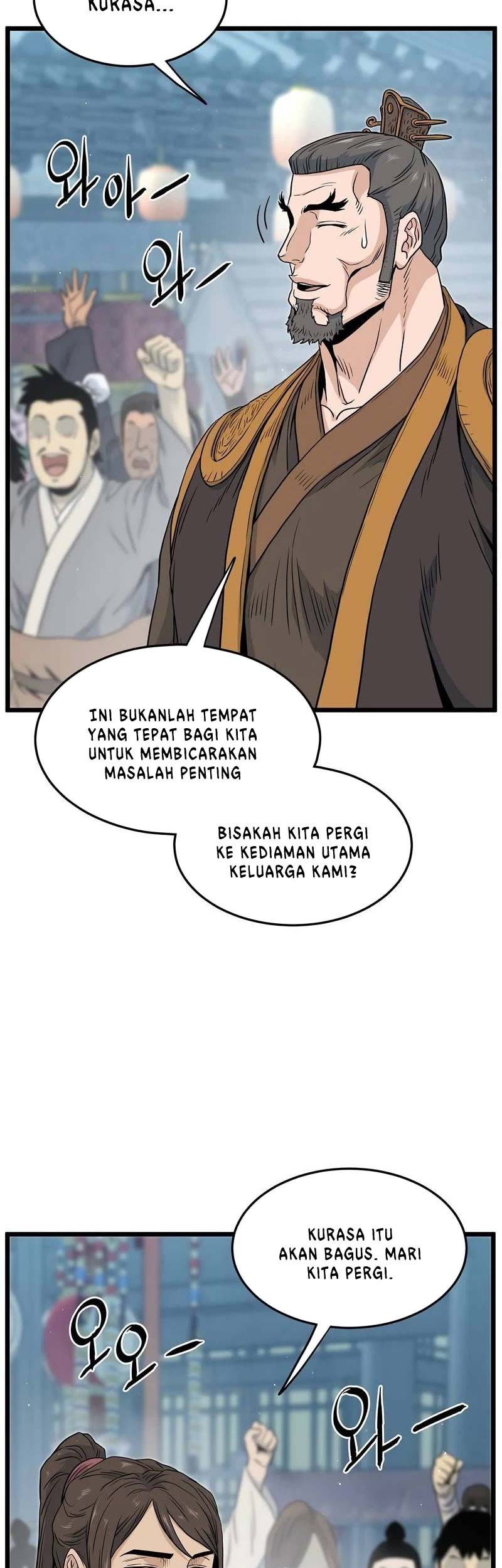 Murim Login - Chapter 120 - Page 54