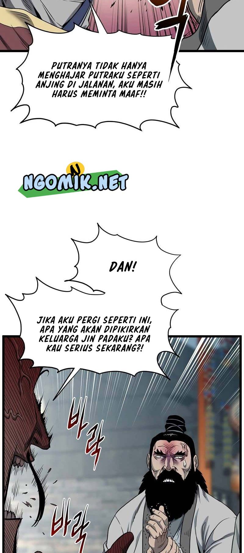 Murim Login - Chapter 120 - Page 5