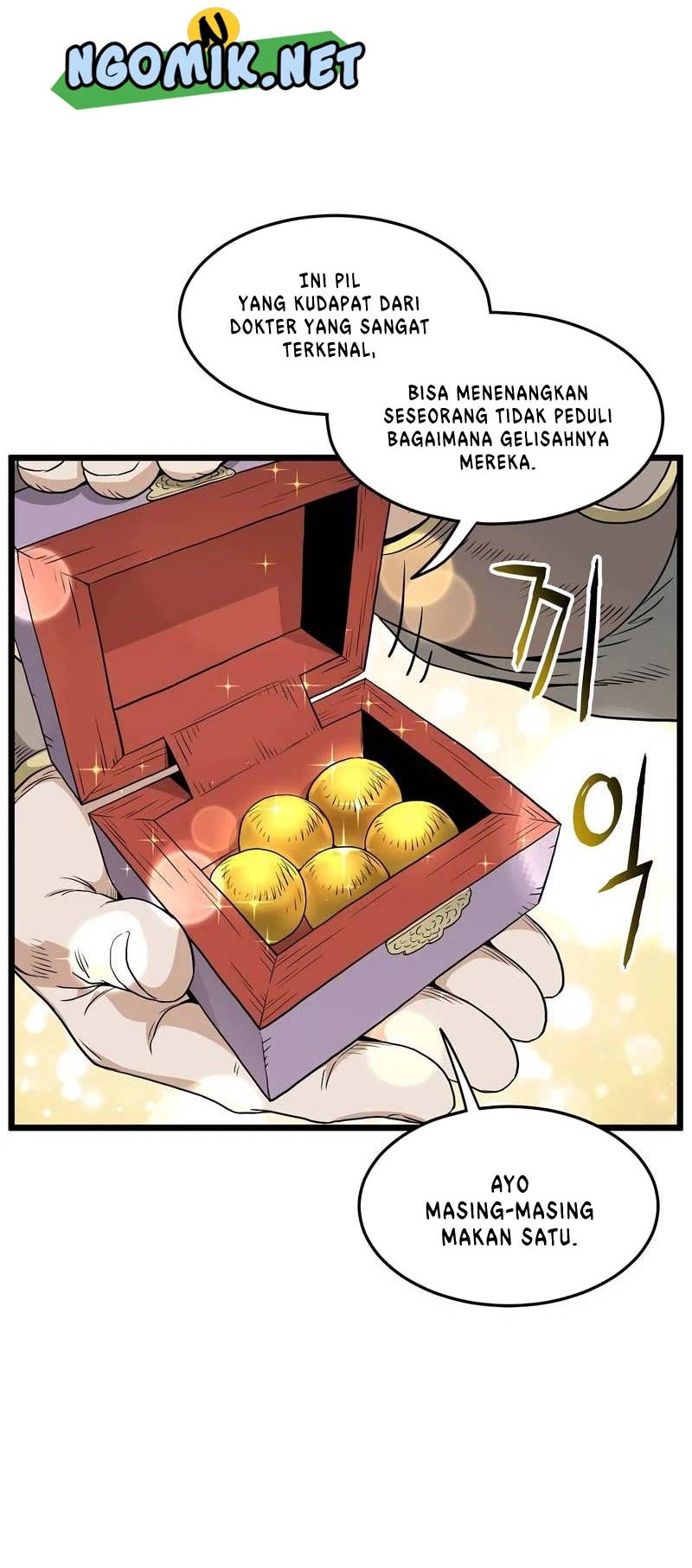 Murim Login - Chapter 120 - Page 7