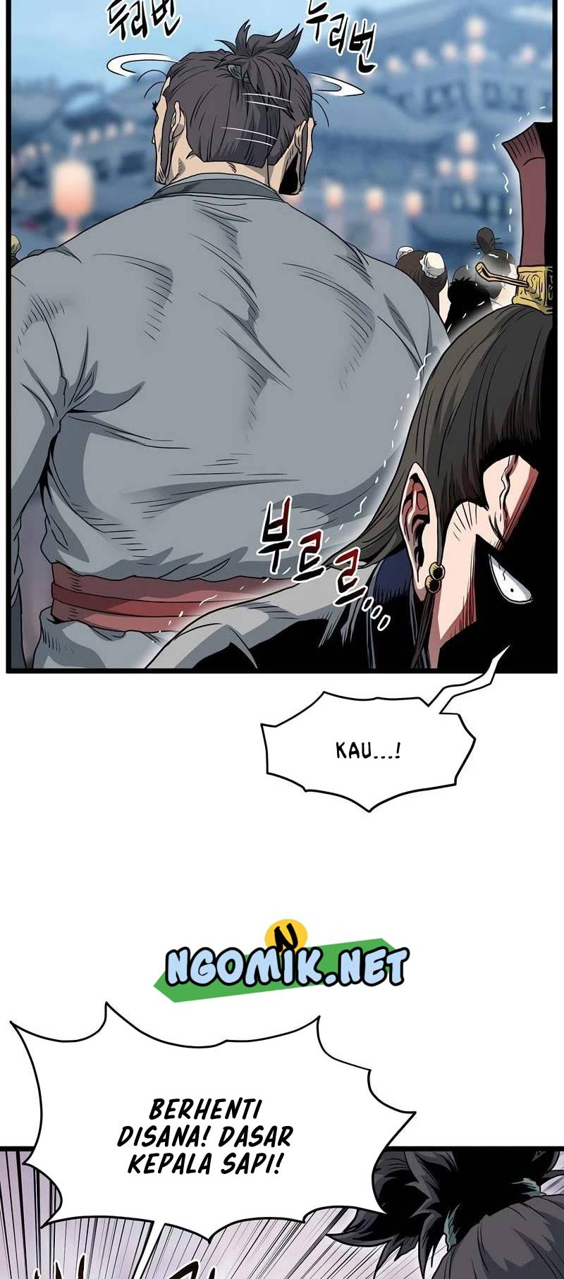 Murim Login - Chapter 120 - Page 11