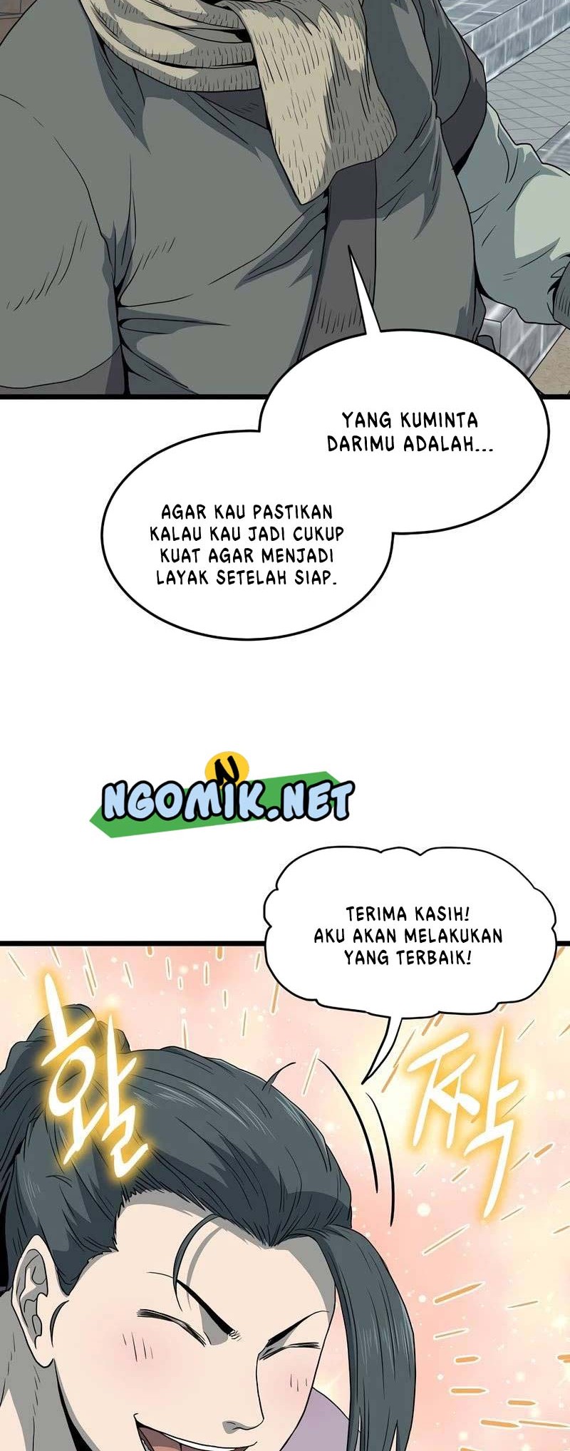 Murim Login - Chapter 119 - Page 43