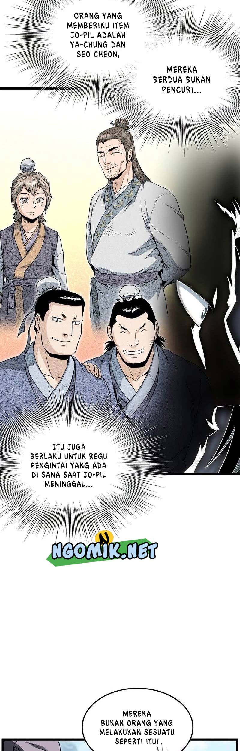 Murim Login - Chapter 119 - Page 54