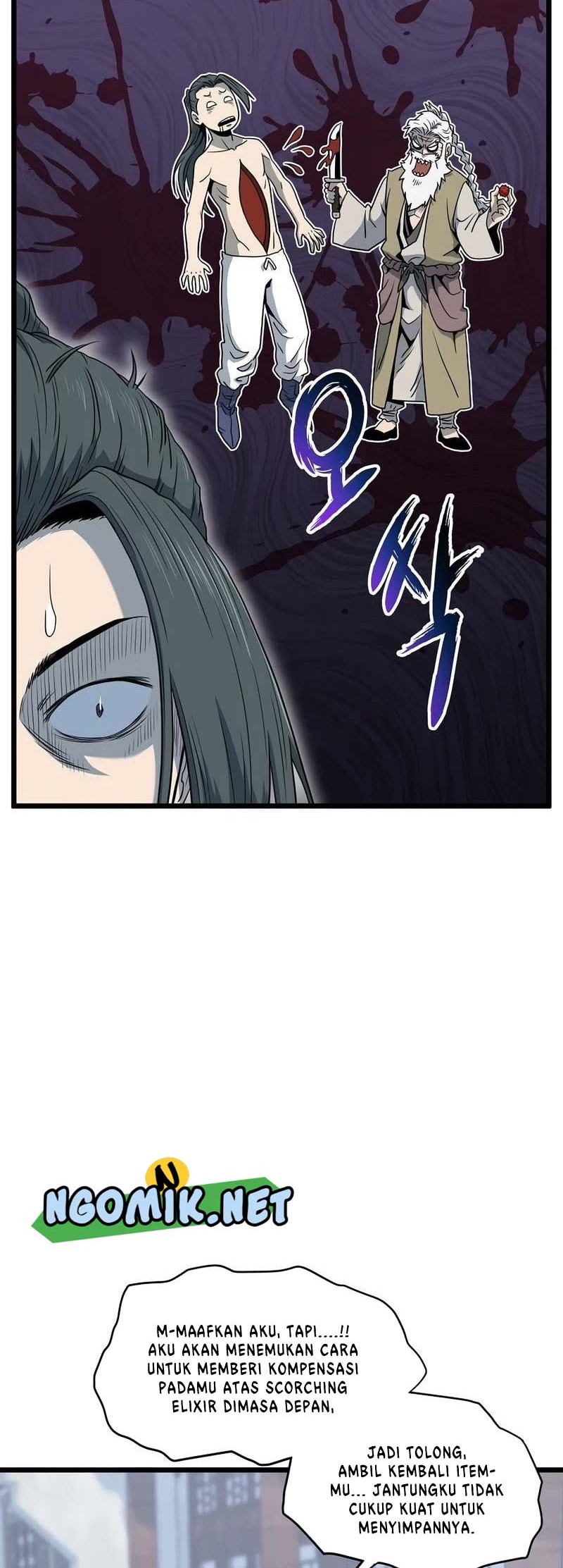Murim Login - Chapter 119 - Page 61