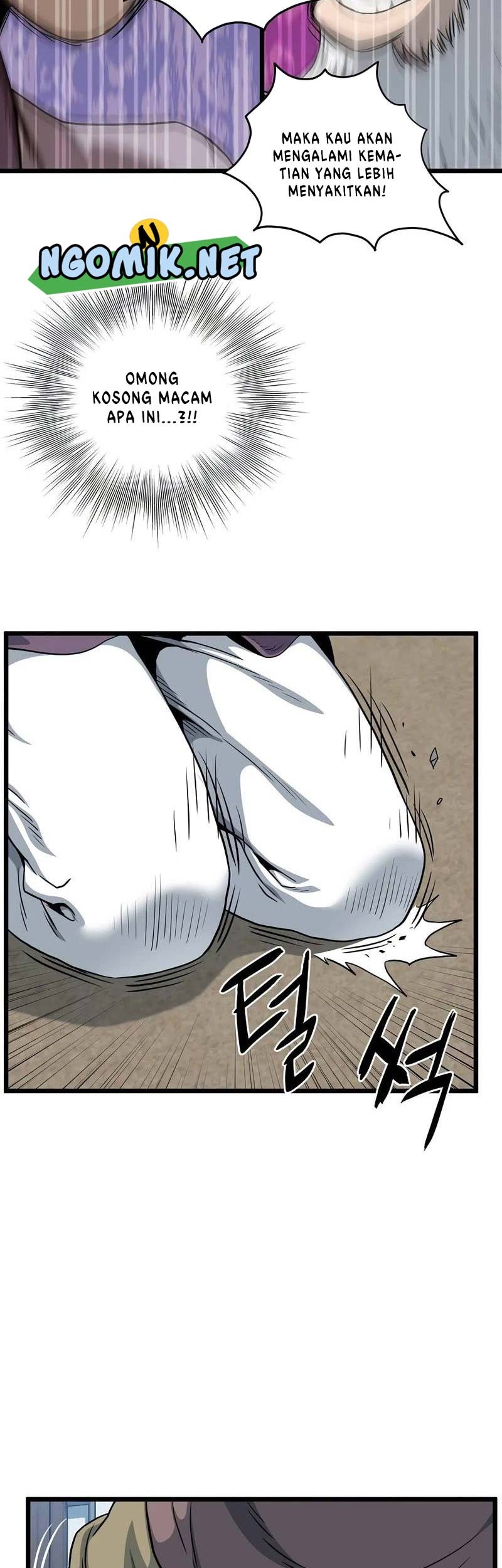 Murim Login - Chapter 119 - Page 64