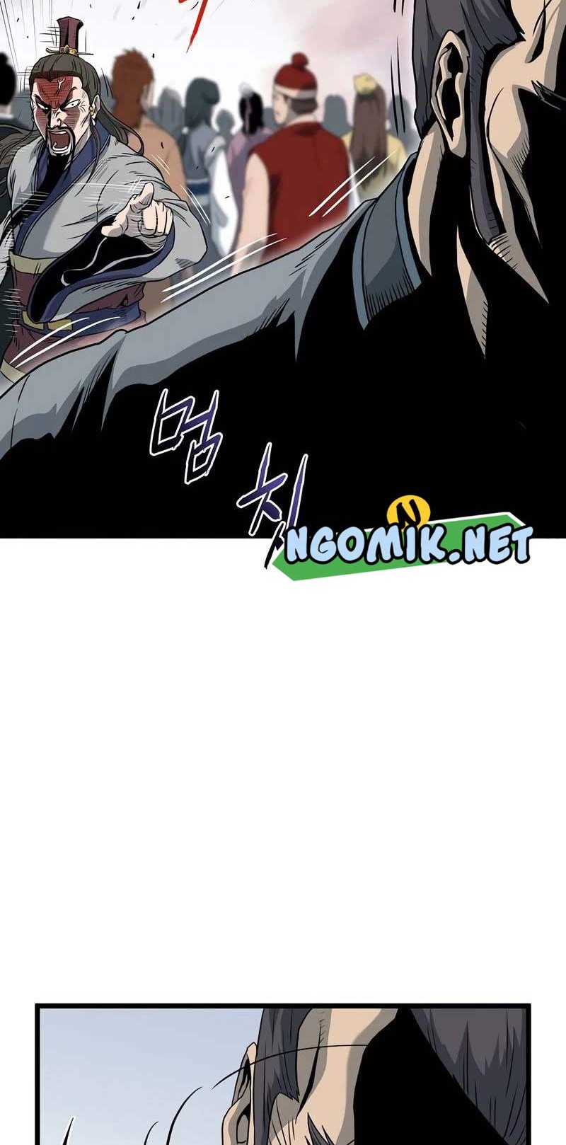 Murim Login - Chapter 119 - Page 73