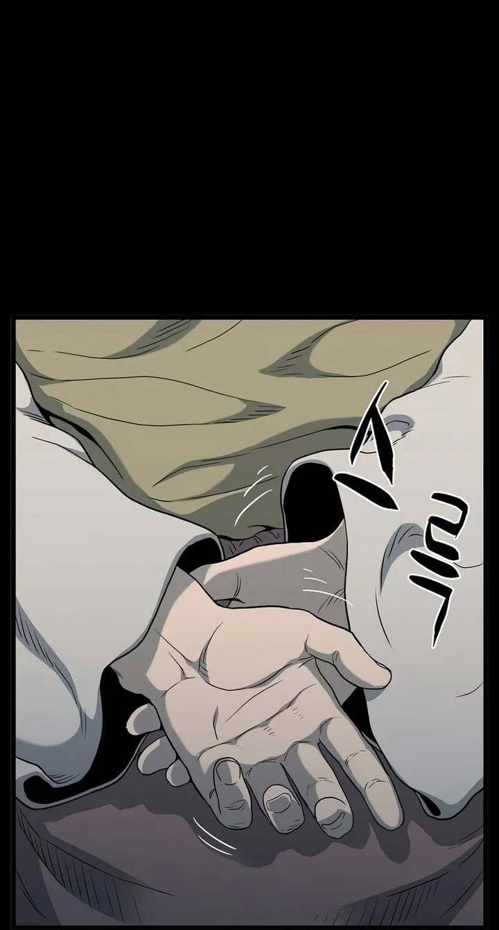 Murim Login - Chapter 118 - Page 37