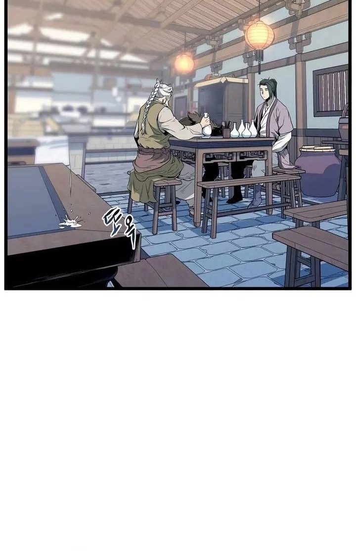 Murim Login - Chapter 118 - Page 43