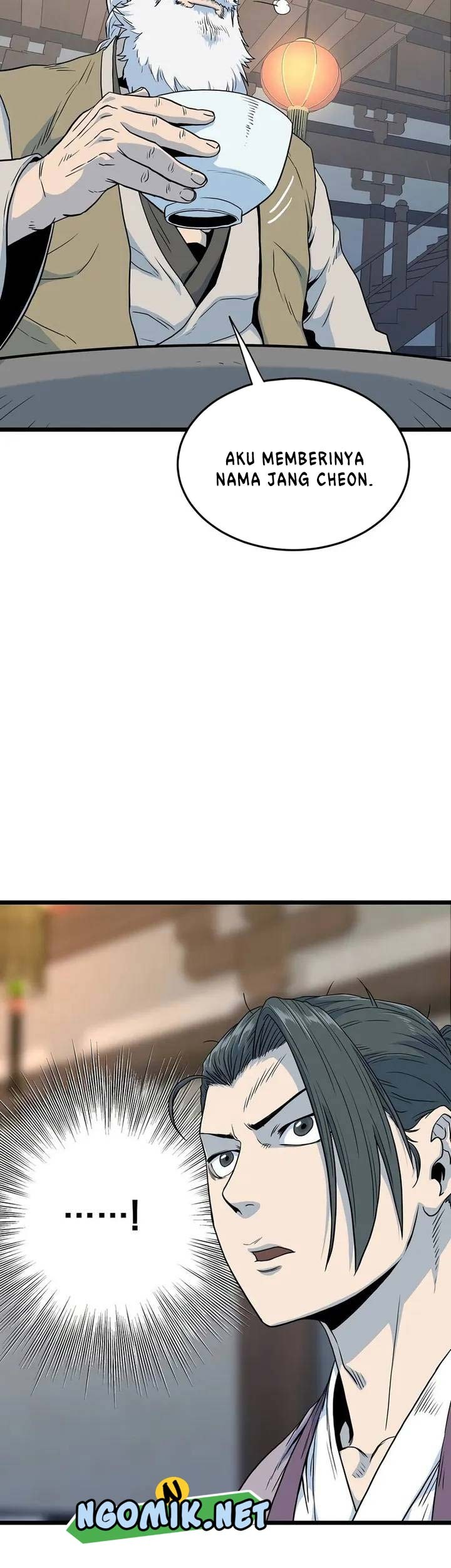 Murim Login - Chapter 118 - Page 4