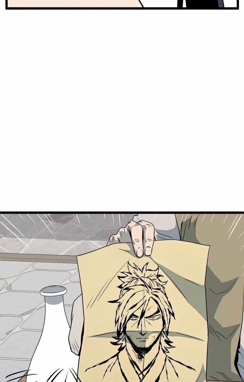 Murim Login - Chapter 117 - Page 25