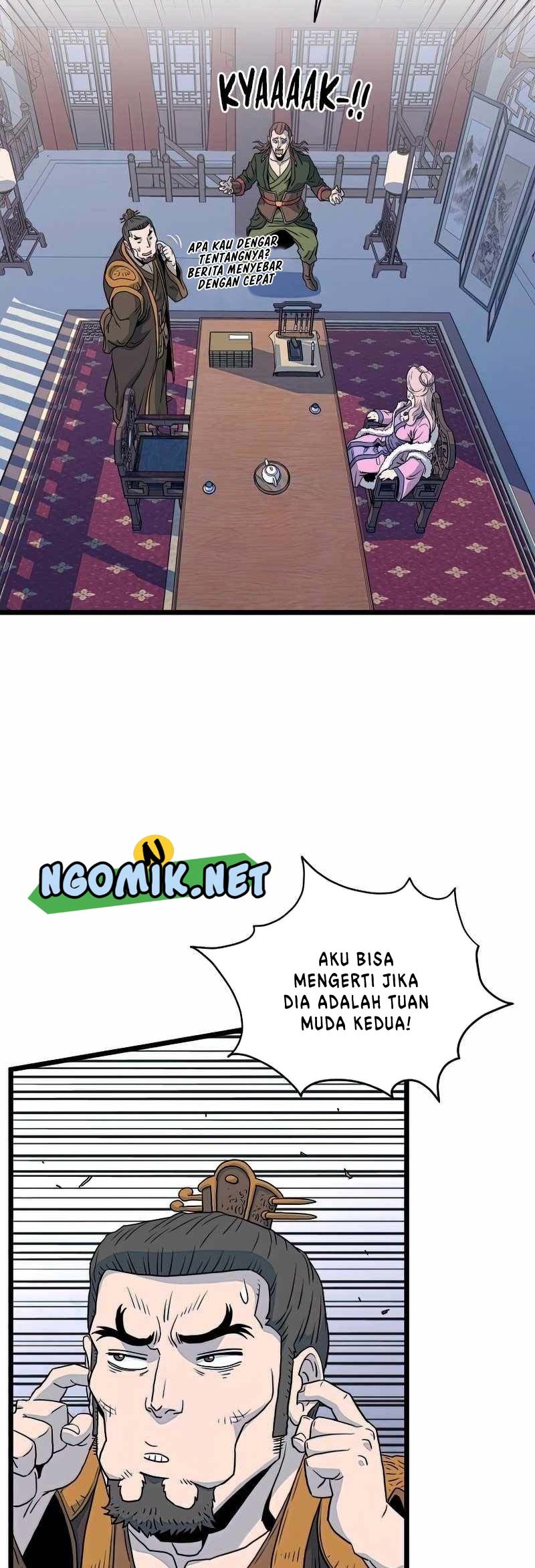 Murim Login - Chapter 117 - Page 45