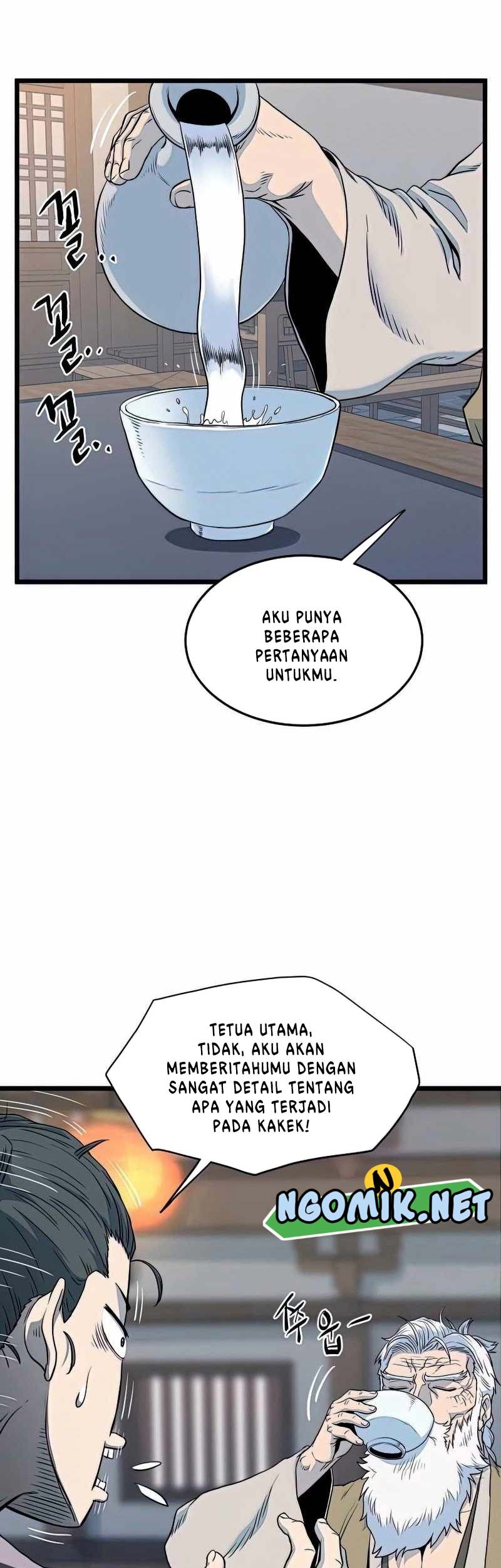 Murim Login - Chapter 117 - Page 12