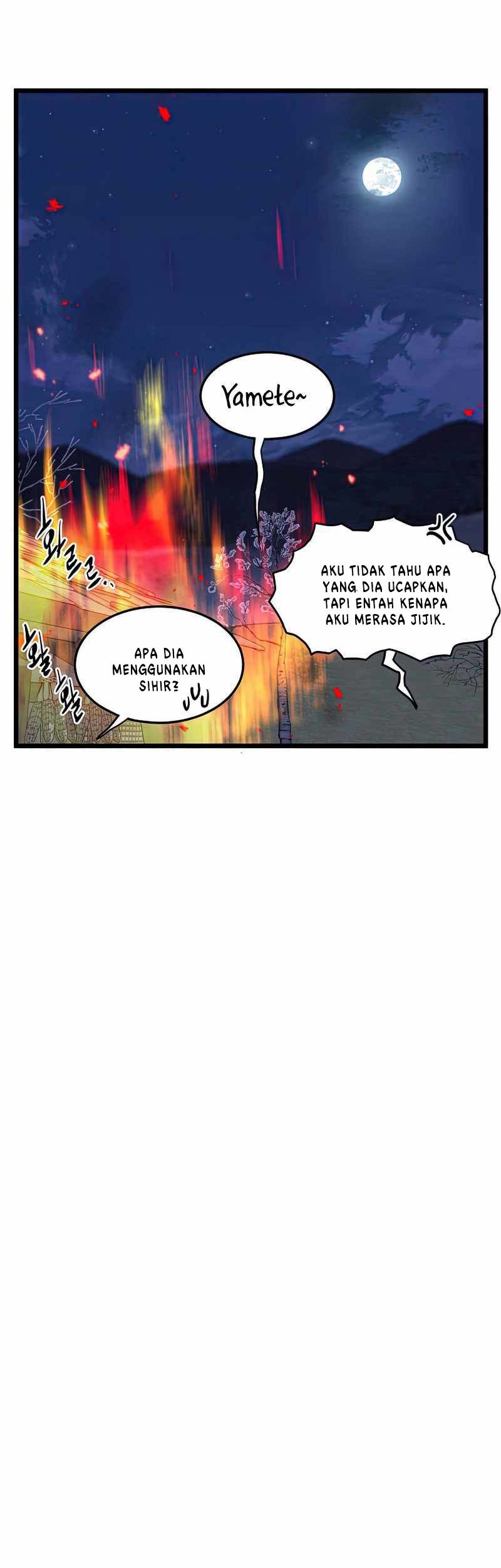 Murim Login - Chapter 116 - Page 41