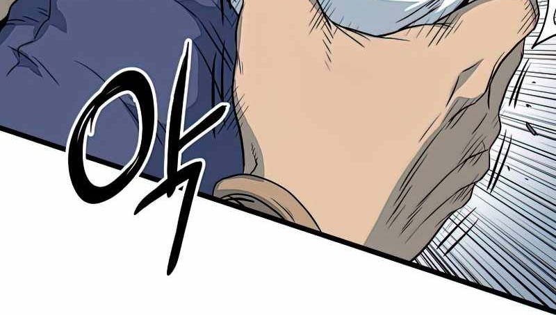 Murim Login - Chapter 116 - Page 55