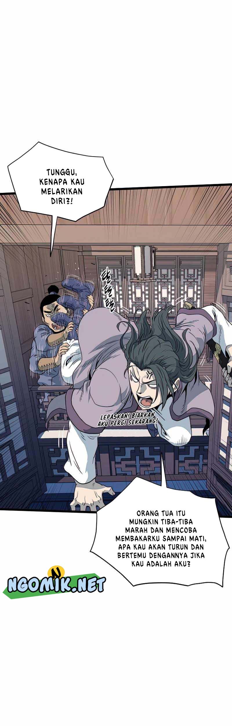 Murim Login - Chapter 116 - Page 56