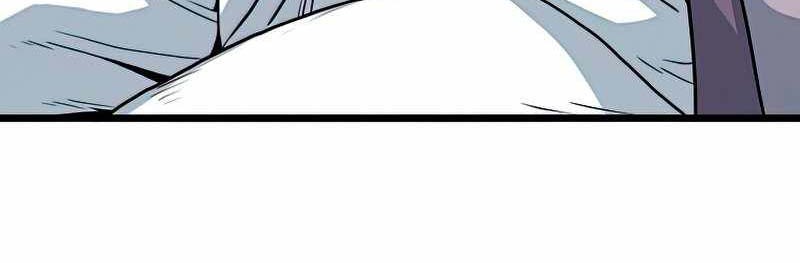 Murim Login - Chapter 116 - Page 67