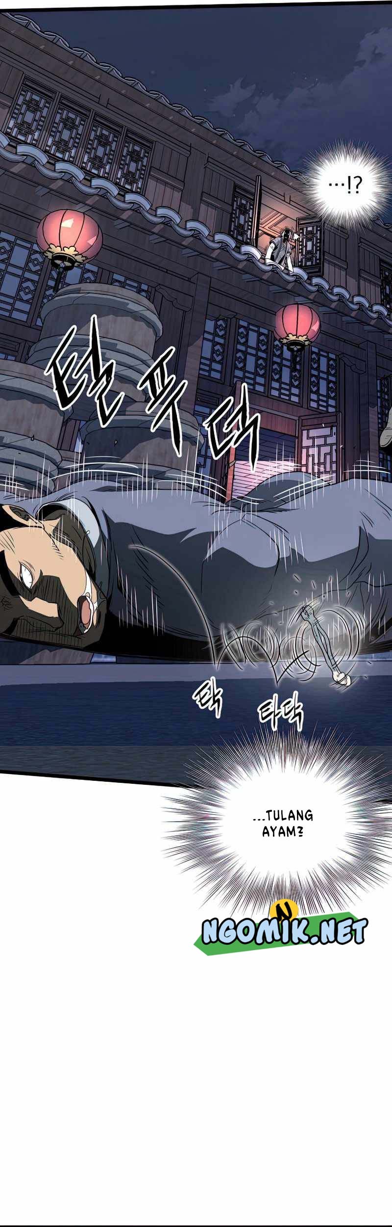 Murim Login - Chapter 116 - Page 74