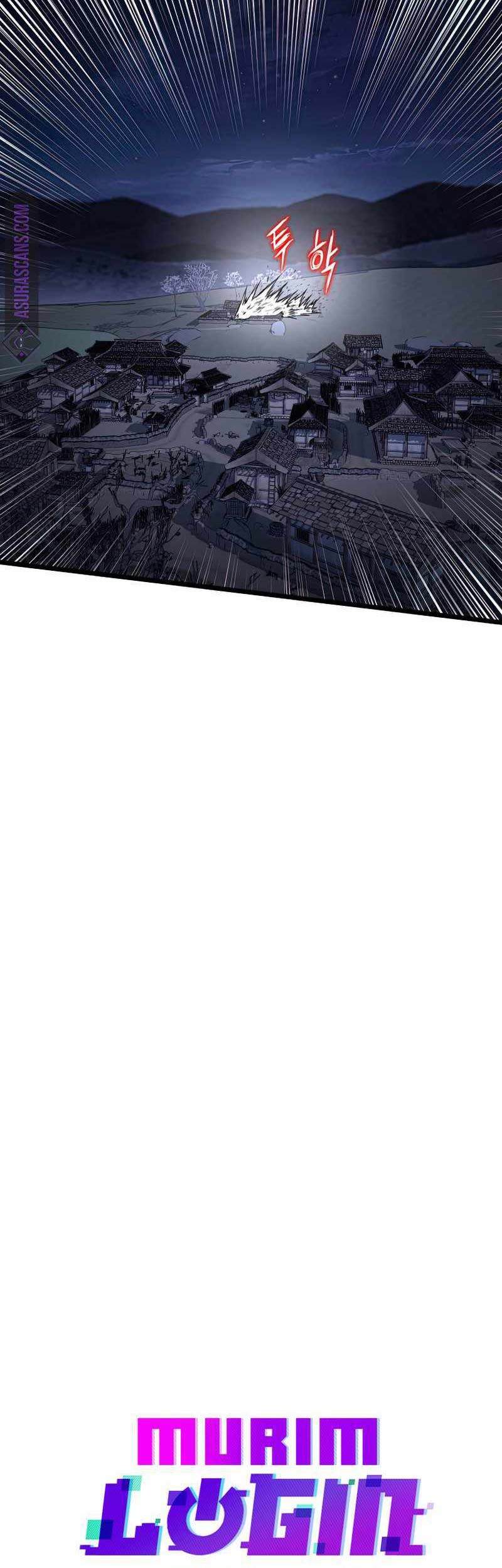 Murim Login - Chapter 116 - Page 17