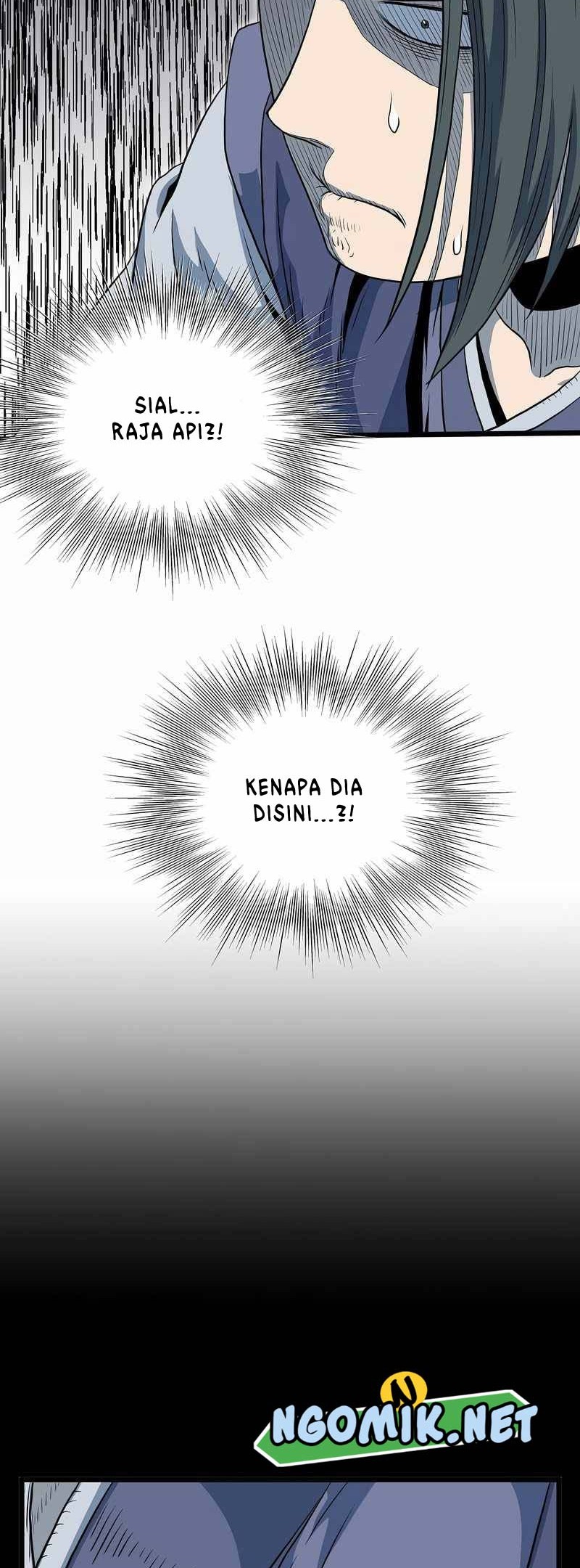 Murim Login - Chapter 115 - Page 43