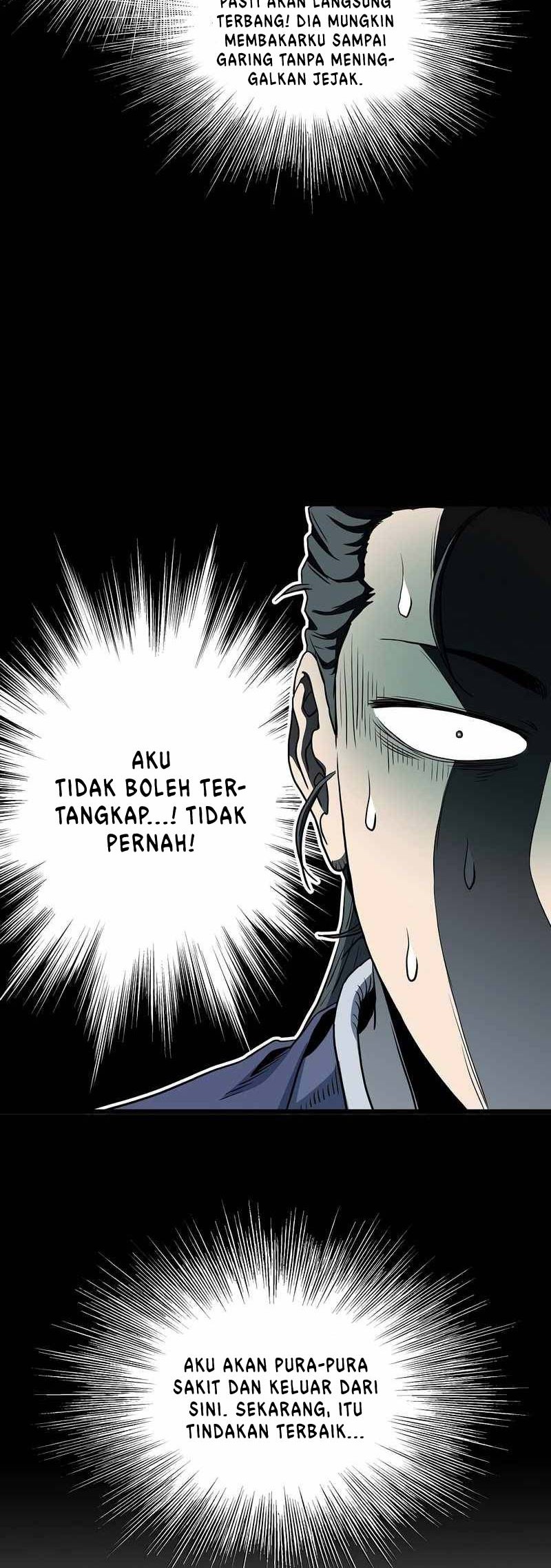 Murim Login - Chapter 115 - Page 51